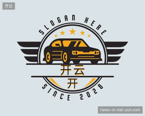 关于开云官方网站