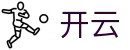 开云（Kaiyun）官方平台 - 官方帮助中心